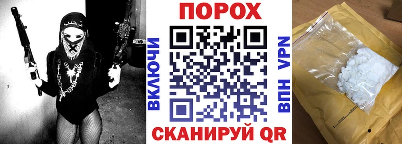 Купить где  Перевоз  АМФЕТАМИН Premium 