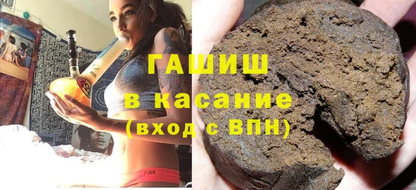 скорость Гусев