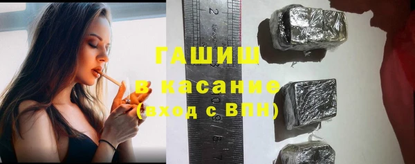 MDMA Premium VHQ Гусь-Хрустальный