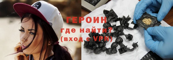скорость Гусев