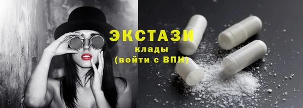 мефедрон мука Дмитриев