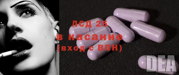 скорость Гусев