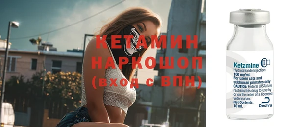 скорость Гусев