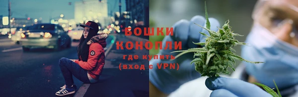 MDMA Premium VHQ Гусь-Хрустальный