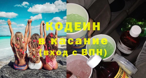 скорость Гусев