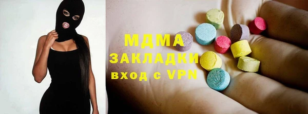 скорость Гусев