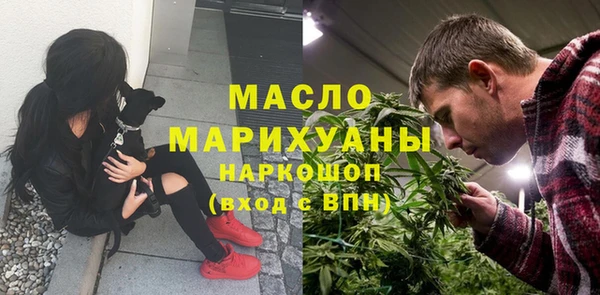скорость Гусев