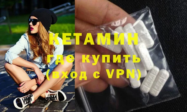 скорость Гусев