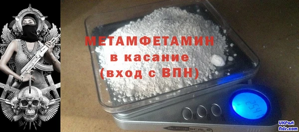 скорость Гусев