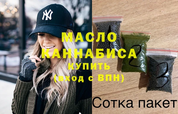 MDMA Premium VHQ Гусь-Хрустальный