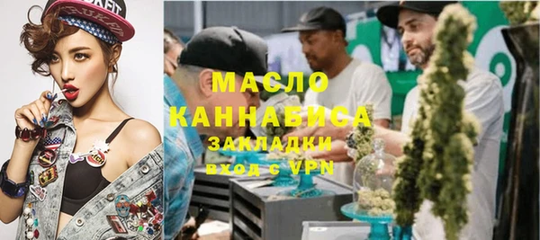MDMA Premium VHQ Гусь-Хрустальный