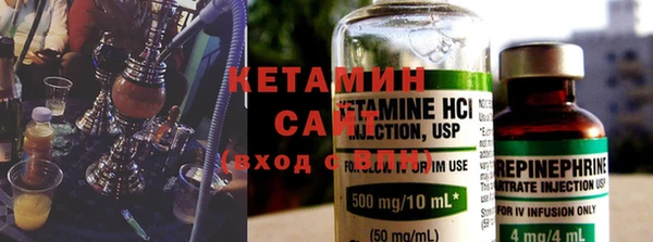 скорость Гусев