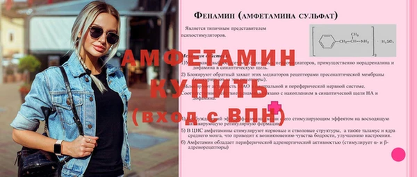 скорость Гусев